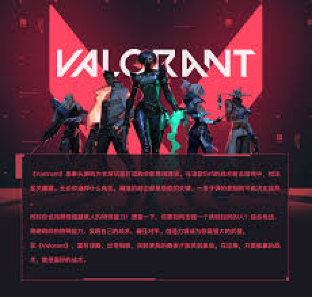 相关产业